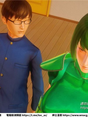 [BB君]奴隸契約之女神戰士 1-36 4SP_[TOC]-32-075