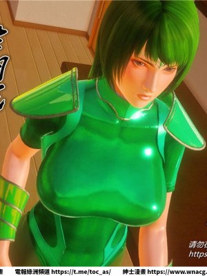 [BB君]奴隸契約之女神戰士 1-36 4SP_[TOC]-32-076