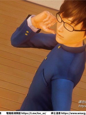 [BB君]奴隸契約之女神戰士 1-36 4SP_[TOC]-32-077