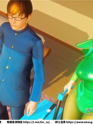 [BB君]奴隸契約之女神戰士 1-36 4SP_[TOC]-32-080