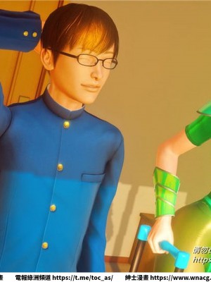 [BB君]奴隸契約之女神戰士 1-36 4SP_[TOC]-32-084