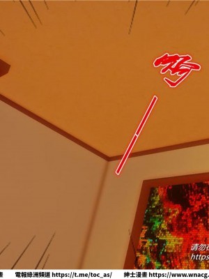 [BB君]奴隸契約之女神戰士 1-36 4SP_[TOC]-32-086