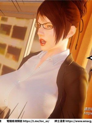 [BB君]奴隸契約之女神戰士 1-36 4SP_[TOC]-32-087