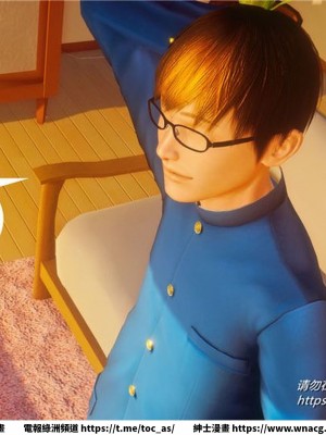 [BB君]奴隸契約之女神戰士 1-36 4SP_[TOC]-32-090