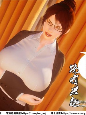 [BB君]奴隸契約之女神戰士 1-36 4SP_[TOC]-32-091