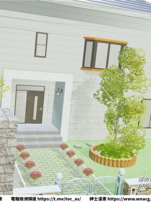 [BB君]奴隸契約之女神戰士 1-36 4SP_[TOC]-32-095