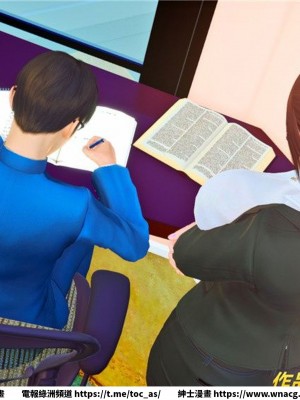 [BB君]奴隸契約之女神戰士 1-36 4SP_[TOC]-33-002