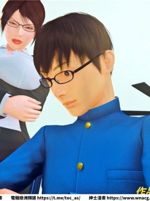 [BB君]奴隸契約之女神戰士 1-36 4SP_[TOC]-33-003