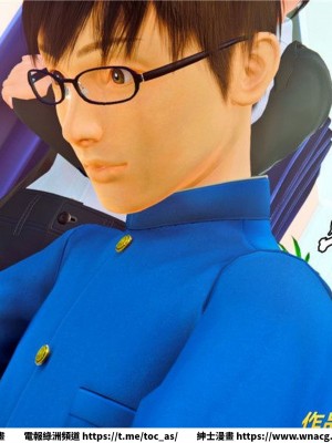 [BB君]奴隸契約之女神戰士 1-36 4SP_[TOC]-33-006