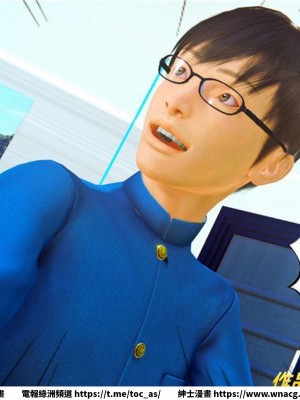 [BB君]奴隸契約之女神戰士 1-36 4SP_[TOC]-33-009