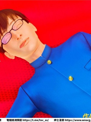 [BB君]奴隸契約之女神戰士 1-36 4SP_[TOC]-33-016