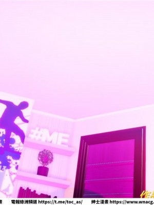 [BB君]奴隸契約之女神戰士 1-36 4SP_[TOC]-33-017