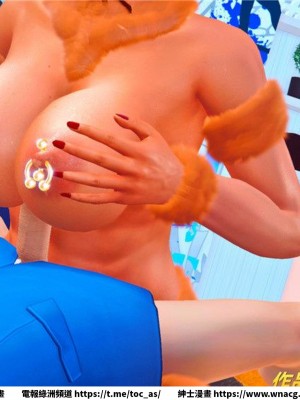 [BB君]奴隸契約之女神戰士 1-36 4SP_[TOC]-33-022