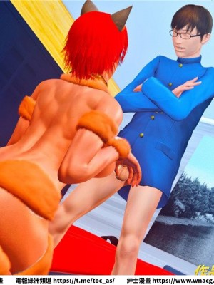 [BB君]奴隸契約之女神戰士 1-36 4SP_[TOC]-33-027