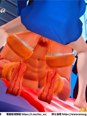 [BB君]奴隸契約之女神戰士 1-36 4SP_[TOC]-33-040