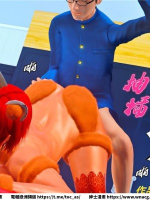 [BB君]奴隸契約之女神戰士 1-36 4SP_[TOC]-33-042