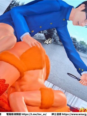 [BB君]奴隸契約之女神戰士 1-36 4SP_[TOC]-33-043