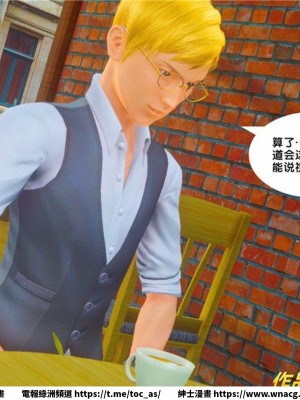 [BB君]奴隸契約之女神戰士 1-36 4SP_[TOC]-33-049