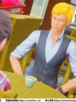 [BB君]奴隸契約之女神戰士 1-36 4SP_[TOC]-33-050