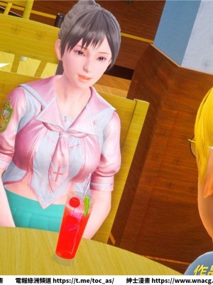 [BB君]奴隸契約之女神戰士 1-36 4SP_[TOC]-33-051