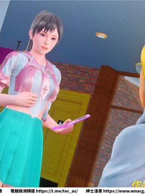 [BB君]奴隸契約之女神戰士 1-36 4SP_[TOC]-33-053