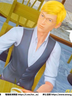 [BB君]奴隸契約之女神戰士 1-36 4SP_[TOC]-33-054