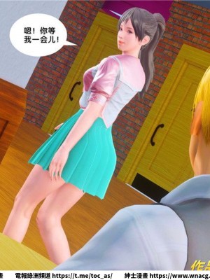 [BB君]奴隸契約之女神戰士 1-36 4SP_[TOC]-33-055