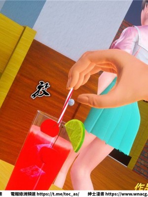 [BB君]奴隸契約之女神戰士 1-36 4SP_[TOC]-33-056