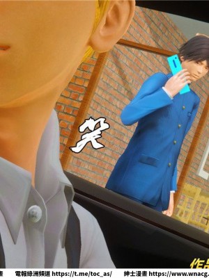 [BB君]奴隸契約之女神戰士 1-36 4SP_[TOC]-33-063