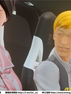 [BB君]奴隸契約之女神戰士 1-36 4SP_[TOC]-33-064