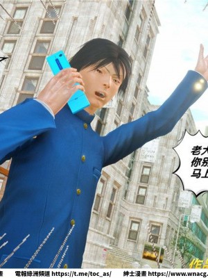 [BB君]奴隸契約之女神戰士 1-36 4SP_[TOC]-33-068