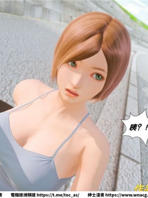 [BB君]奴隸契約之女神戰士 1-36 4SP_[TOC]-33-072