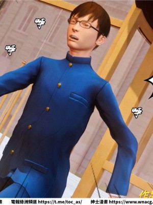 [BB君]奴隸契約之女神戰士 1-36 4SP_[TOC]-33-079