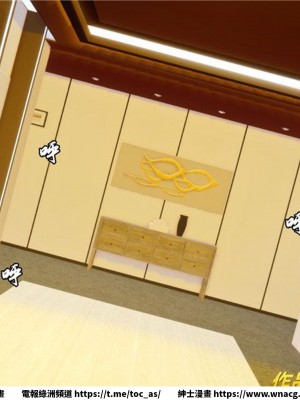 [BB君]奴隸契約之女神戰士 1-36 4SP_[TOC]-33-084