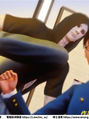 [BB君]奴隸契約之女神戰士 1-36 4SP_[TOC]-33-086