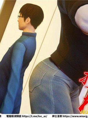 [BB君]奴隸契約之女神戰士 1-36 4SP_[TOC]-33-091