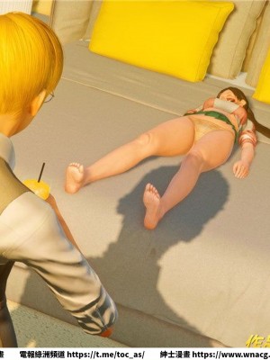 [BB君]奴隸契約之女神戰士 1-36 4SP_[TOC]-33-095