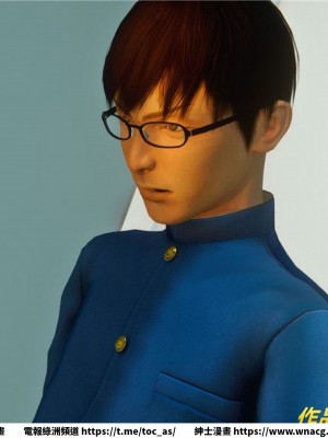 [BB君]奴隸契約之女神戰士 1-36 4SP_[TOC]-33-099