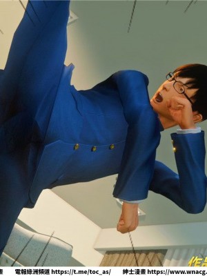 [BB君]奴隸契約之女神戰士 1-36 4SP_[TOC]-33-108