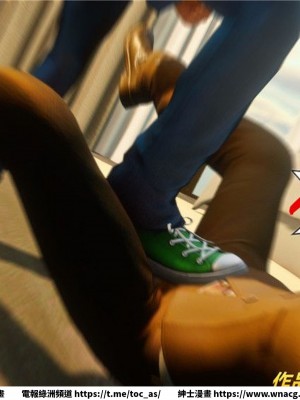 [BB君]奴隸契約之女神戰士 1-36 4SP_[TOC]-33-109