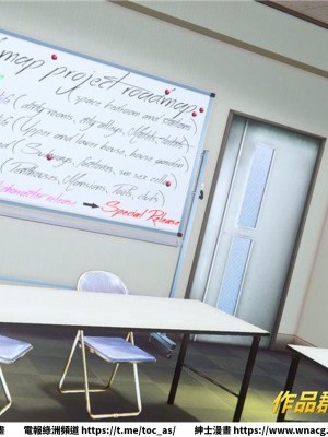 [BB君]奴隸契約之女神戰士 1-36 4SP_[TOC]-34-001