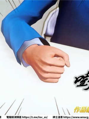 [BB君]奴隸契約之女神戰士 1-36 4SP_[TOC]-34-002