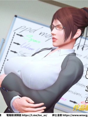 [BB君]奴隸契約之女神戰士 1-36 4SP_[TOC]-34-004