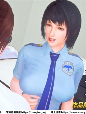 [BB君]奴隸契約之女神戰士 1-36 4SP_[TOC]-34-013