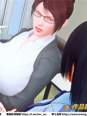 [BB君]奴隸契約之女神戰士 1-36 4SP_[TOC]-34-014