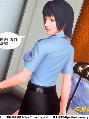 [BB君]奴隸契約之女神戰士 1-36 4SP_[TOC]-34-016