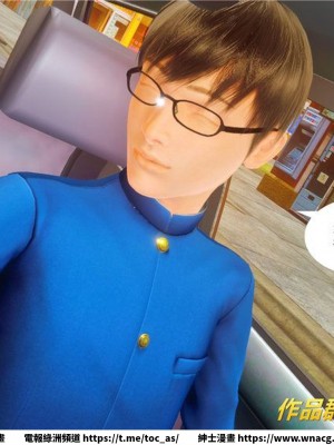 [BB君]奴隸契約之女神戰士 1-36 4SP_[TOC]-34-025