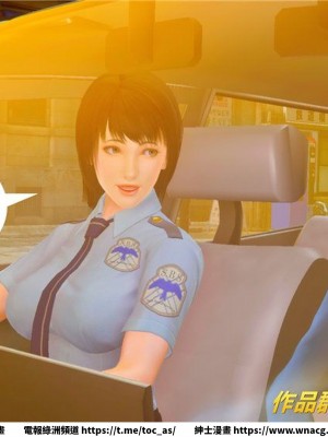 [BB君]奴隸契約之女神戰士 1-36 4SP_[TOC]-34-030