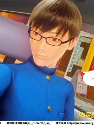 [BB君]奴隸契約之女神戰士 1-36 4SP_[TOC]-34-031