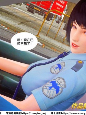 [BB君]奴隸契約之女神戰士 1-36 4SP_[TOC]-34-037